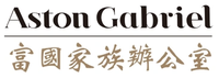 Aston Gabriel
