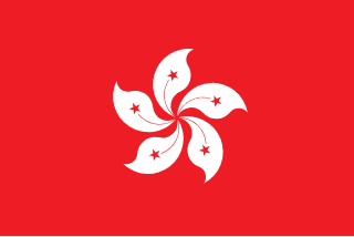 Hong Kong Flag