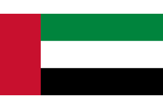 UAE Flag